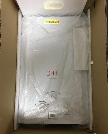 Pitiminutkalar: Pitiminutka Yeni, Kredit yoxdur, Pulsuz çatdırılma — 6