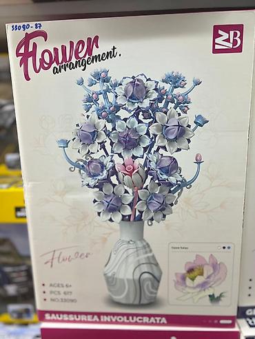 ком цветы: Наборы-конструкторы “Flower arrangement” для создания декоративных — 4