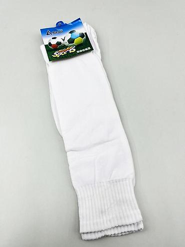 nike corab: №: 7246 Məhsulun adı: Futbol corabları, ağ, pambıq, ölçü M Brend: No — 1