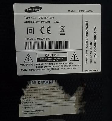 Televizorlar: İşlənmiş Televizor Samsung LED ekran 82" — 4