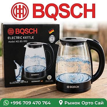 Электрический чайник BQSCH BS-992 - Тип: электрический чайник -
