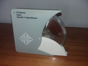 коллекция: Катушка для катушечного магнитофона