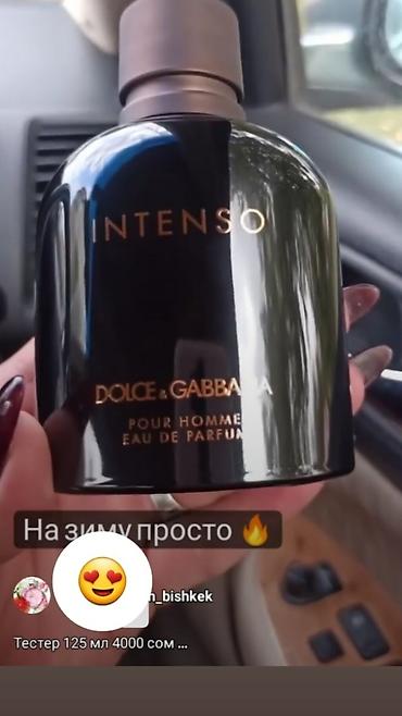 Сандалдар жана шлепкалар: Фирменные. оптом дешевле сделаю — 6