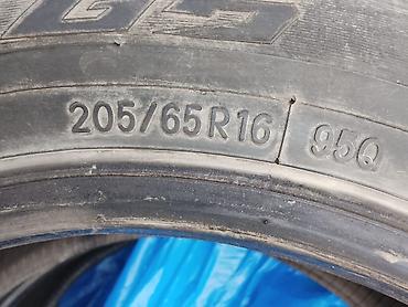 255 50 10: Комплект зимних шин Toyo Garit G5 — 4 штуки. Размер: 205/65 R16 — 5