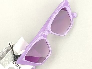 Glasses, Sunglasses, Trapezoid design, condition - Perfect
