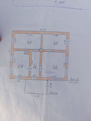 Продажа домов: Дом, 65 м², 4 комнаты, Агентство недвижимости — 9
