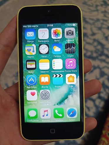 Apple iPhone: IPhone 5c, Новый, 64 ГБ, Белый, Защитное стекло, Чехол, Наушники, 100 % — 11