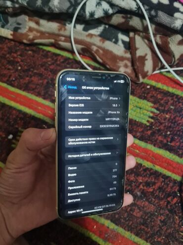 профессиональный компьютер для дизайнера: IPhone Xr, 64 ГБ, Сары
