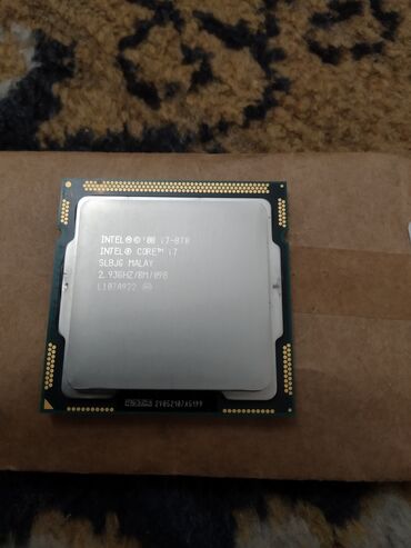 intel core i7 6700 цена: Процессор, Колдонулган, Intel Core i7, 8 ядролор, ПК үчүн