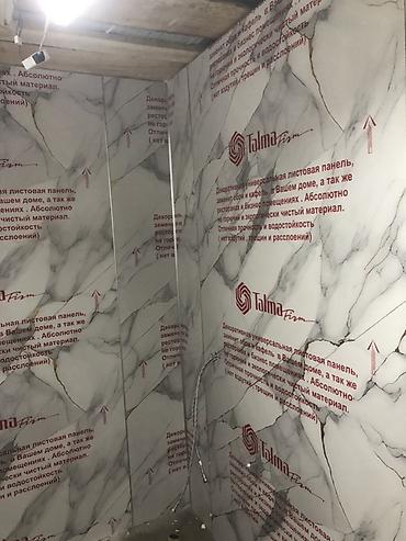 дешевле квартира: Отделочные и ремонтные работы «под ключ» в Кара-Балте. Что делаем: - — 7