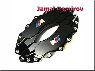 brembo: Brembo m 🚙🚒 ünvana və bölgələrə ödənişli çatdırılma 💳birkart və — 1