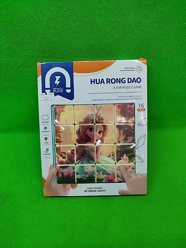Другие товары для детей: Пазл принцесса для детского развития в ассортименте🧩 Комплектация — 8