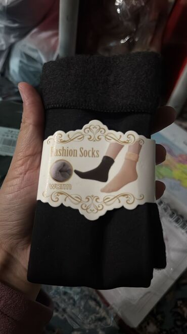 Носки и белье: Носки женские и унисекс, набор различных моделей. Если цены выше — 10