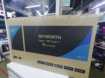 Телевизоры: Телевизоры дордой джунхай: 1 проход ЮГ 75 контейнер — 10