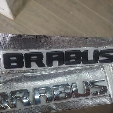 brabus disk: BRABUS yazılı avtomobil emblem dəsti - Nişan: BRABUS loqotipi - — 1