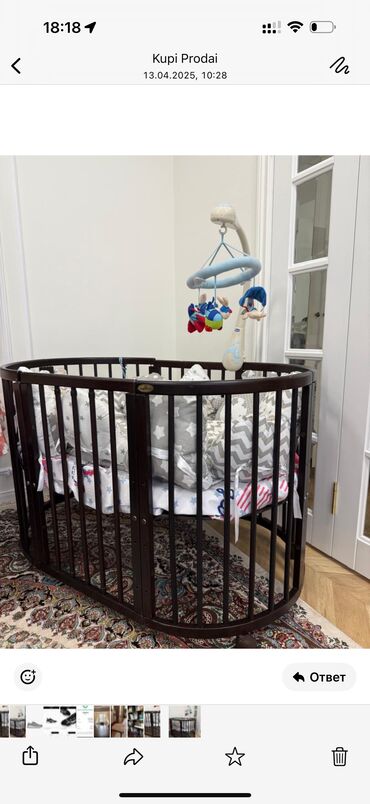 кресло мешок цена: Манеж от comfortbaby
Ортопедический матрас 
8/1