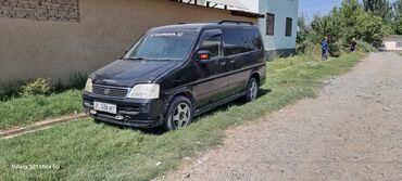 армения степ: Honda Stepwgn: 2001 г., 2 л, Автомат, Бензин, Минивэн