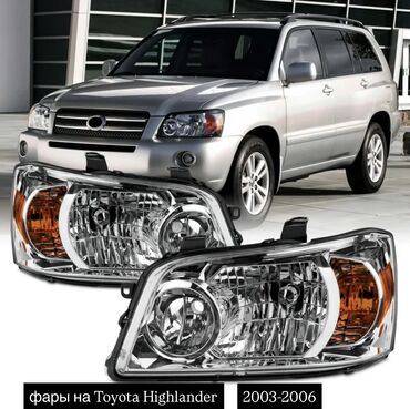 оригинальные расходные материалы gemix фотобумага: Алдыңкы фаралар комплектиси Toyota 2004 г., Жаңы, Оригинал