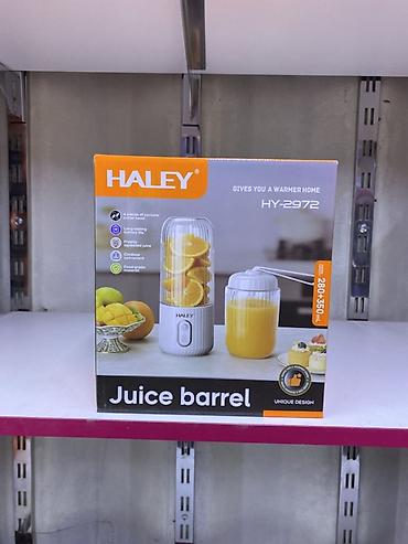 Портативный блендер-соковыжималка HALEY HY-2972 “Juice barrel” - Тип at lalafo.kg Портативный блендер-соковыжималка HALEY HY-2972 “Juice barrel” - Тип