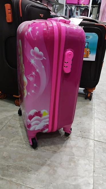 Çamadanlar: Şəkilli uşaq səyahət çamadanlarının online satışı 4 ədəd 360 dərəcə — 2