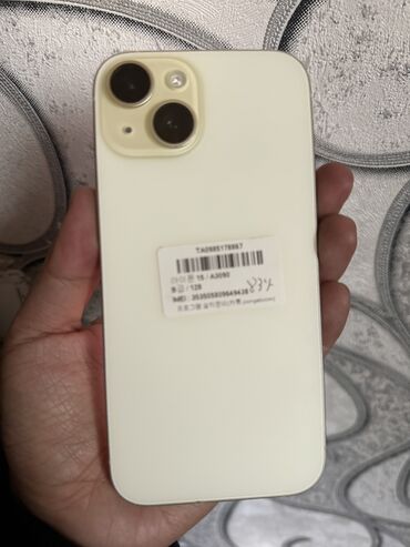 ми пад 6: IPhone 15, Б/у, 128 ГБ, 83 %