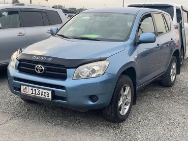 Toyota: Toyota RAV4: 2006 г., 2 л, Автомат, Бензин, Кроссовер