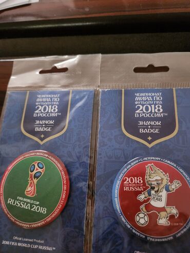 медаль на заказ: Значки,бейджы,футбол,чемпионат мира 2018,цена за один 25$