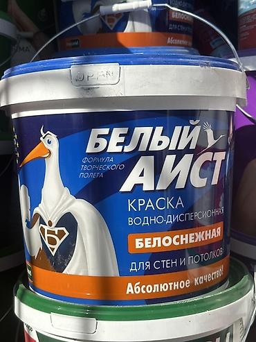 Краска водно-дисперсионная «Белый Аист» белоснежная - Назначение: для