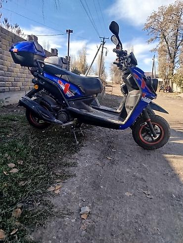 Скутеры: Скутер/мопед 50–150 см³ (бензиновый) - Комплектация: передний и — 11