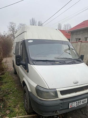 spark 2017: Легкий грузовик, Ford, Стандарт, 2 т, Б/у — 1
