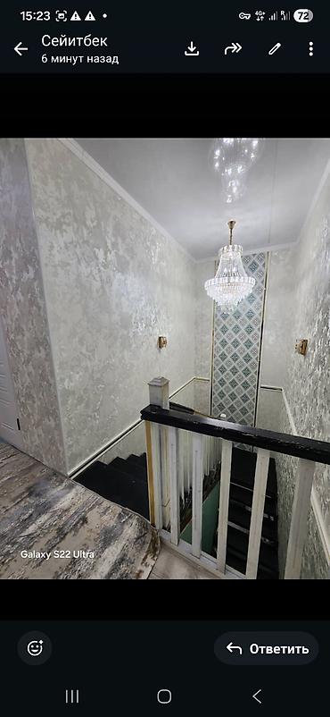 Продажа таунхаусов: 4 комнаты, 98 м², Электричество — 5