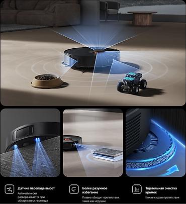 google: Робот-пылесос Xiaomi Robot Vacuum X20 Max (D109GL) оснащён мощностью — 4