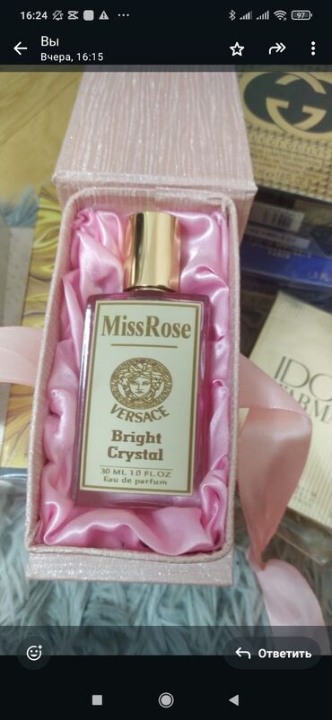 Ətriyyat: Orijinal ətirlər satilir.Adore,Sabina və Lə Parfumnan alinib.Giymətlər -da lalafo.az — 22 Ətriyyat: Orijinal ətirlər satilir.Adore,Sabina və Lə Parfumnan alinib.Giymətlər — 22