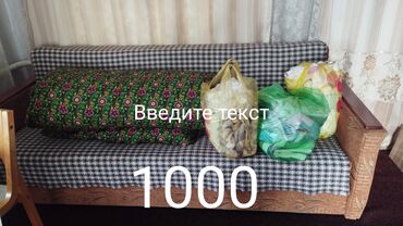 кухиный мебель: Түсү - Күрөң, Колдонулган