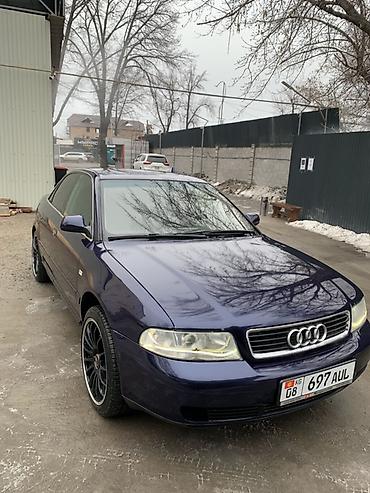 Audi: Audi A4: 1999 г., 2.4 л, Механика, Газ, Седан — 2
