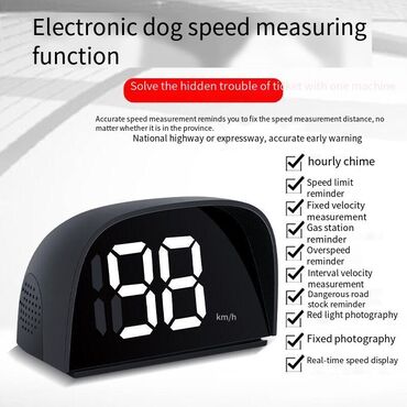 Другая автоэлектроника: Спидометр электронной жпс спидометр спидометр спидометр спидометр at lalafo.kg — 8 Другая автоэлектроника: Спидометр электронной жпс спидометр спидометр спидометр спидометр — 8