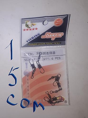 Рыболовная оснастка: Мормышки вольфрам светящ. 
простые от 30 сом; свинцовые от10 — 12