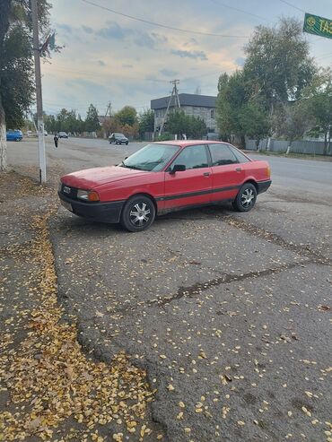 машина без матор: Audi 80: 1990 г., 1.8 л, Механика, Бензин, Седан