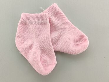 skarpety z bawełny merceryzowanej: Шкарпетки, стан - Задовільний