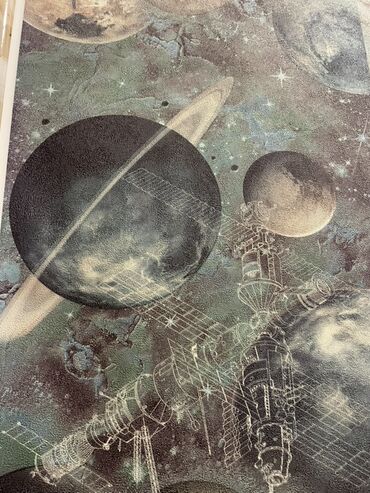 Foto oboylar: Uşaq otaqları üçün tematik divar kağızı kataloqu - Dizaynlar -da lalafo.az — 4 Foto oboylar: Uşaq otaqları üçün tematik divar kağızı kataloqu - Dizaynlar — 4