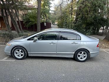 shevrolet lacetti: Honda Civic: 2007 г., 1.3 л, Вариатор, Гибрид, Седан — 2