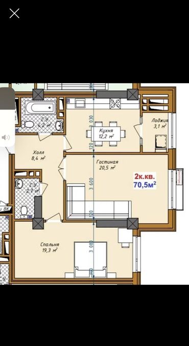 квартира 2х комнатные: 2 комнаты, 71 м², Элитка, 5 этаж, ПСО (под самоотделку)