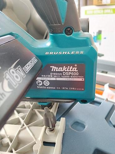 погружная: Аккумуляторная погружная шина-пила Makita DSP600 (Brushless) - — 2