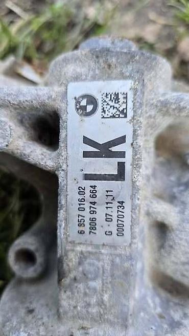 los re: LETVA VOLANA LK ZA BMW SERIJA 3, SERIJA 1, SERIJA 4 | BMW letva — 2
