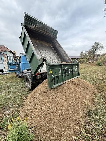 купить кролик: Отсев щебень песок с доставкой по городу цена договорная. отсев для — 1