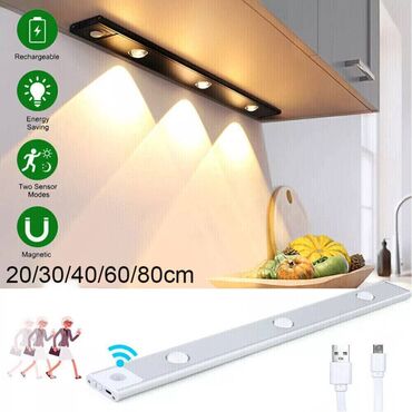 radna lampa: USB Led Lampa 60cm sa Senzorom pokreta Inteligentan proizvod Ima 3