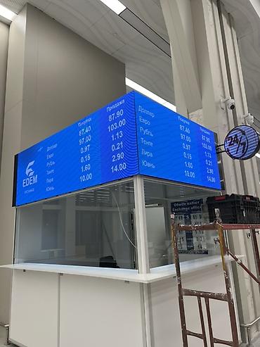 | LED экраны, | Монтаж