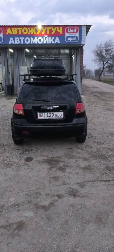 хундай гетс авто: Hyundai Getz: 2004 г., 1.4 л, Механика, Бензин, Хэтчбэк