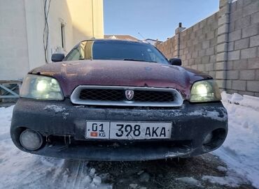 субару форестер 2001 цена: Subaru Outback: 2001 г., 2.5 л, Автомат, Бензин, Универсал