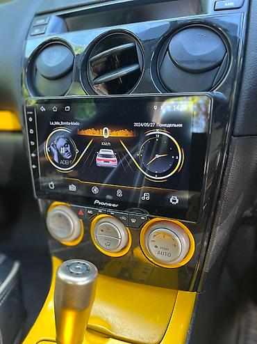 Усилители звука: Новый, Домашний, 50 Вт, Класс: A, Каналов: 4 — 2